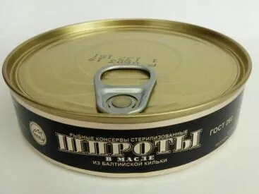 фотография продукта Шпроты из балт кильки/160  в москве